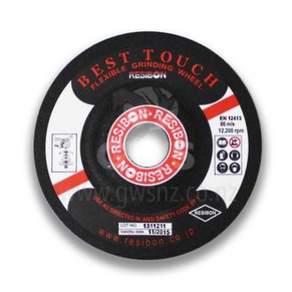 Best-Touch Flexible Grinding Disc For General Purpose